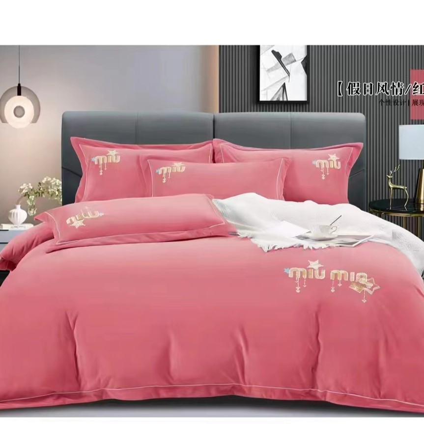 冬季新款加厚宝宝绒双面绣花被罩单件牛奶绒纯色亲肤