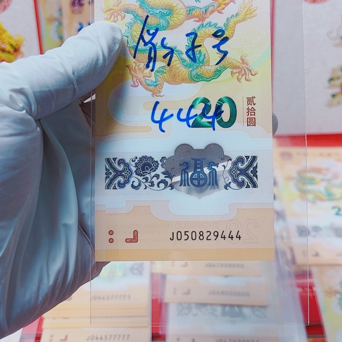 【闪购商品】塑料15697