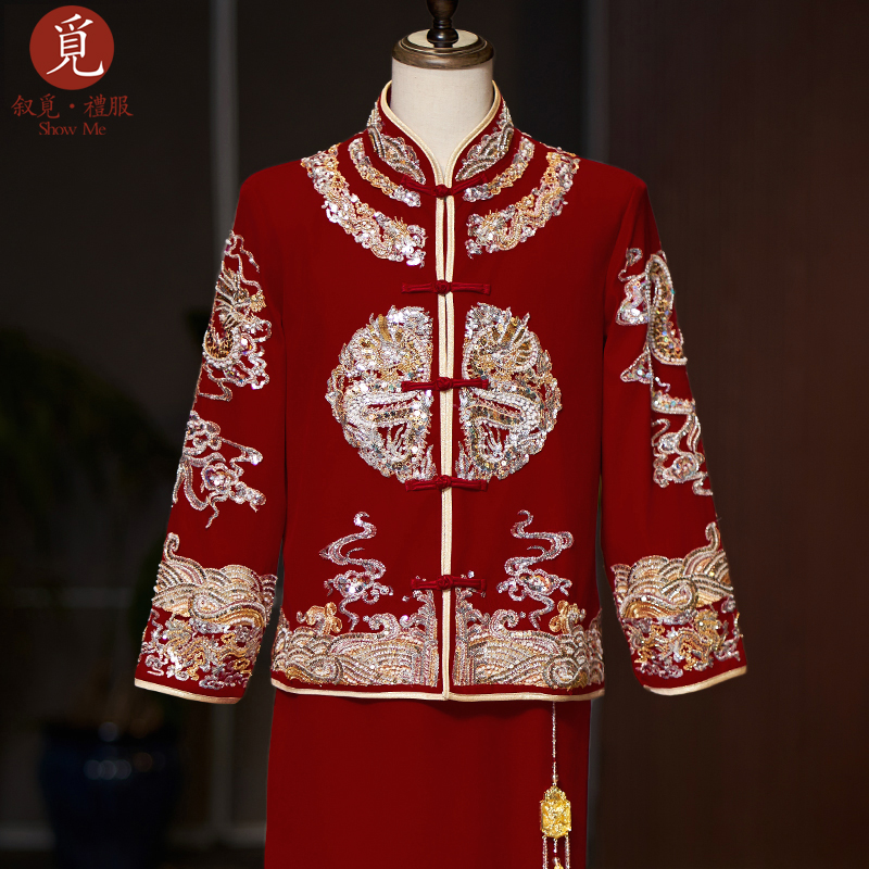 男士秀禾服丝绒2023新款中式结婚男装龙凤褂男士接亲礼服敬酒婚服