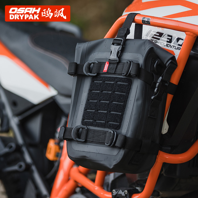 OSAH摩托车户外多功能旅行包防水手提包耐磨挎包摩旅包骑行护杠包