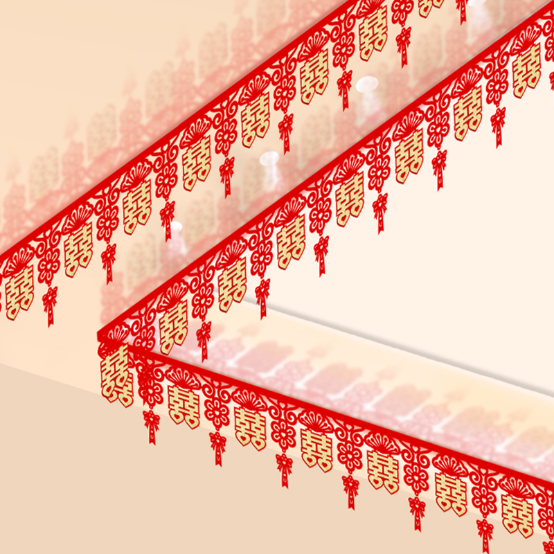 客厅装饰拉花结婚房布置套装男方新房顶墙围喜帘女方婚礼中式简约