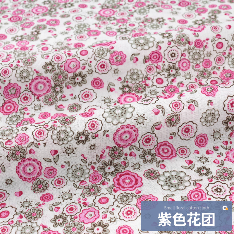 微瑕布块-不加工随机布头。1米-1.5介意慎拍