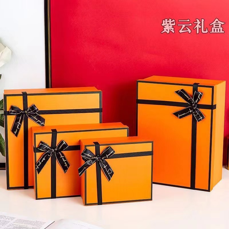 月亮专属 茶叶礼盒孤品001