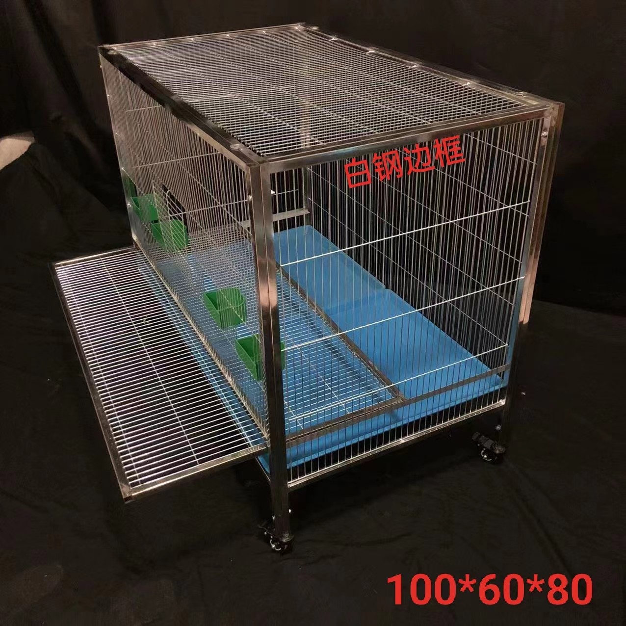 包邮鸟笼活底可以移动大型户外鸟飞行笼中大型鹦鹉笼玉鸟群养笼子