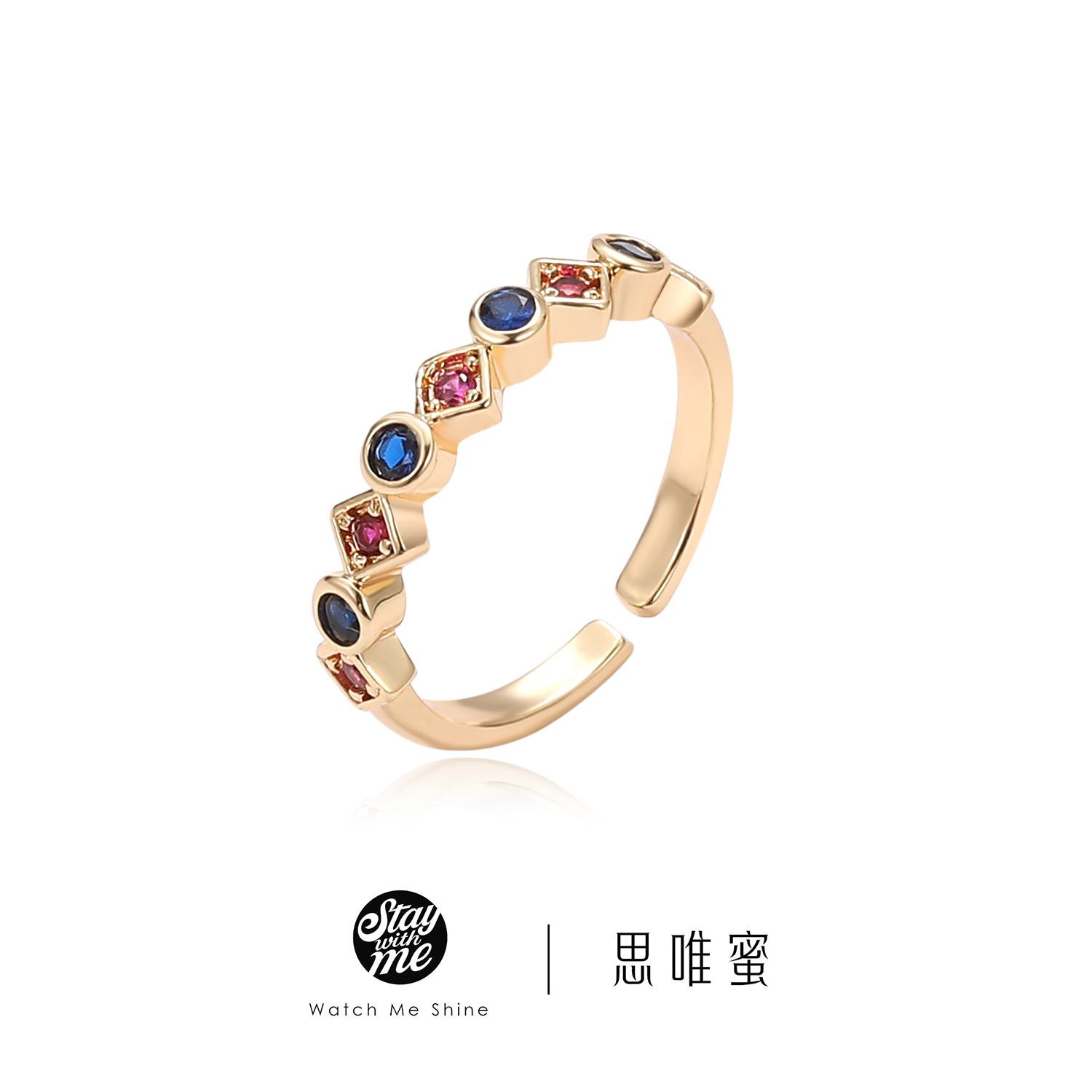 STAY WITH ME 铜合金合成锆石戒指 小众设计彩色锆石戒指