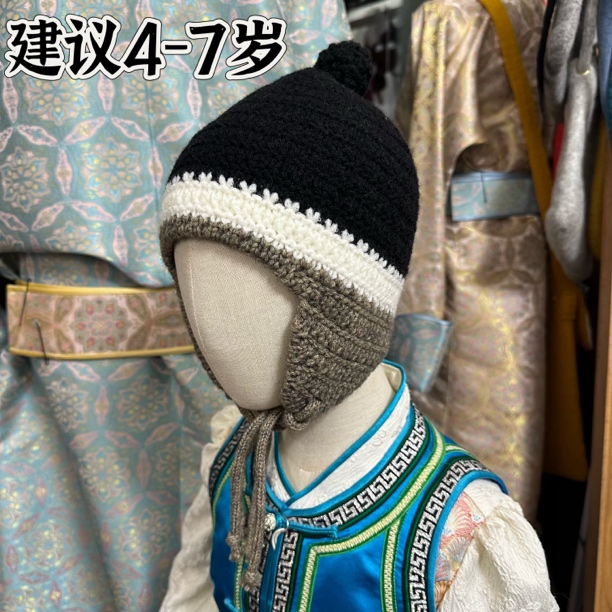 儿童帽子合集】儿童帽子秋冬季男孩女童针织帽毛线帽