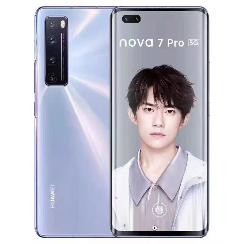 99新 Huawei/华为 华为nova7pro  5G曲屏手机 麒麟985处理器 优品