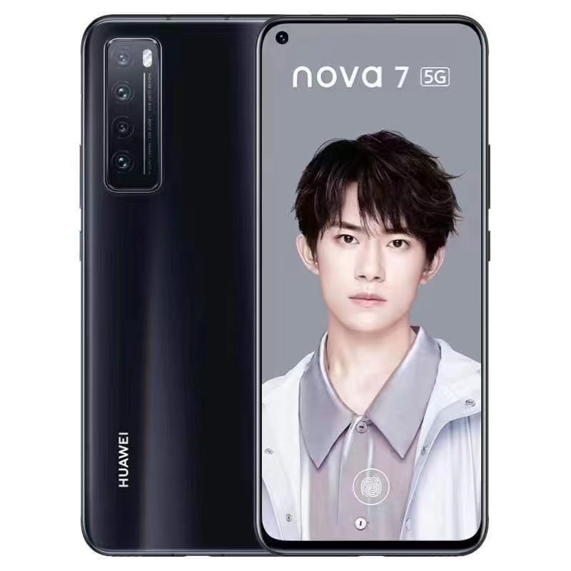 99新 Huawei/华为  Nova7 直屏5G 麒麟985处理器  鸿蒙系统 