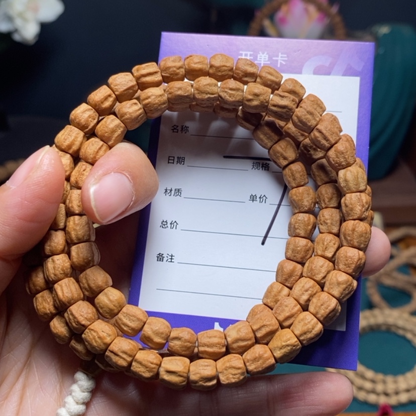【闪购商品】柏香籽/百香籽吊坠用****37号