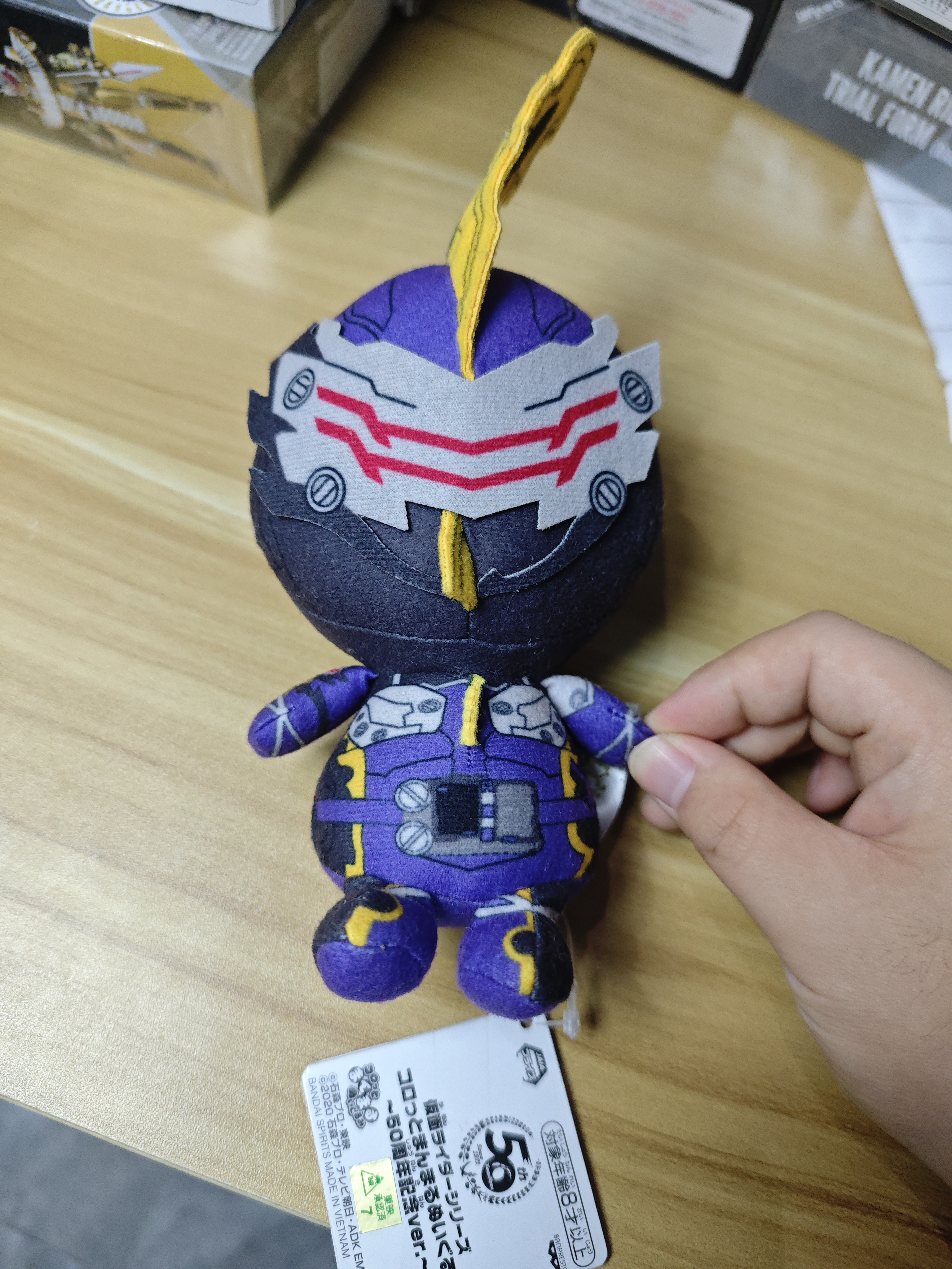 假面骑士王剑毛绒公仔