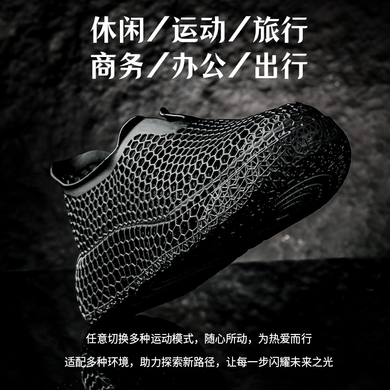 3d打印鞋子男女款运动休闲鞋高端商务镂空透气户外沙滩防滑洞洞鞋