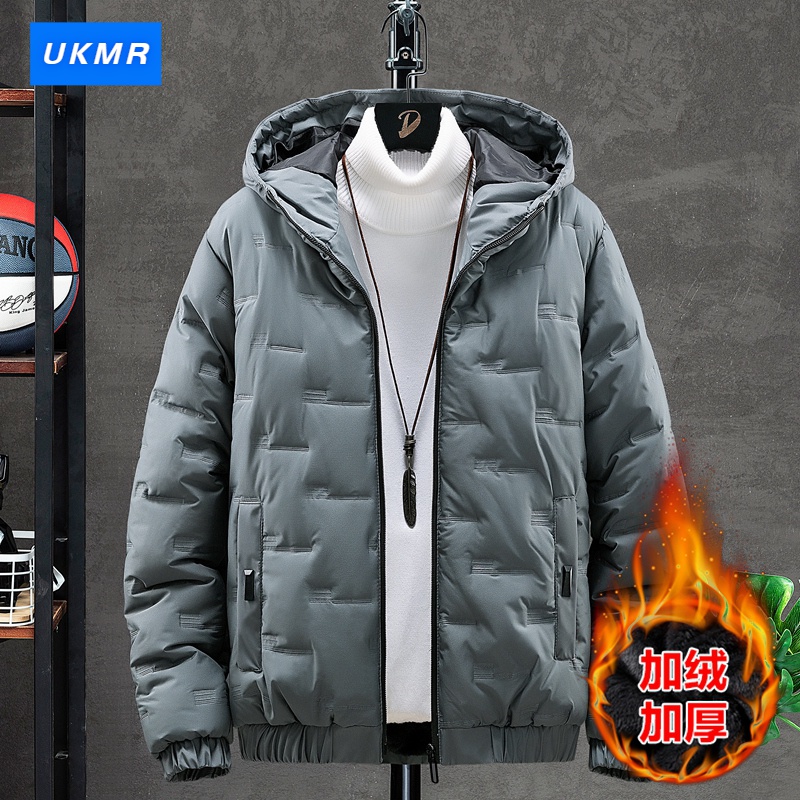 大码男棉服冬季新款连帽棉衣潮流青少年百搭加厚夹克外套保暖加绒