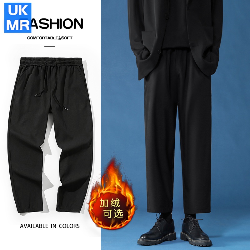 通勤西装裤男休闲西装裤男加绒加厚休闲百搭西裤男直筒男秋冬裤子