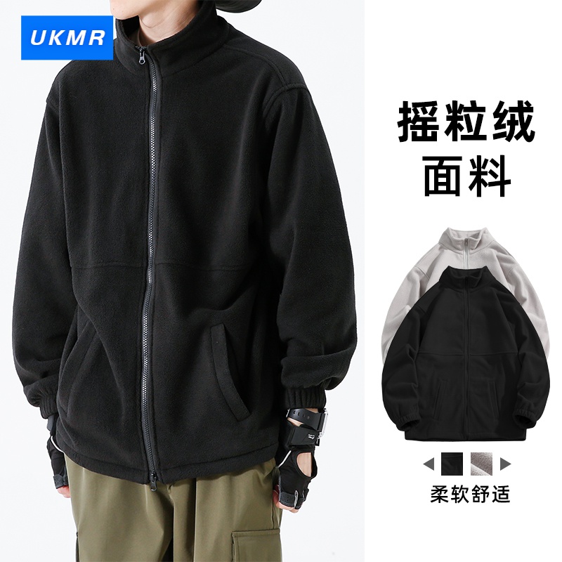 秋冬加厚卫衣开衫夹克外套男冬季摇粒绒棉衣抓绒衣冲锋衣保暖内胆