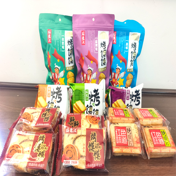 馍片混合装各口味一箱非油炸干馍片馍片特产传统手工艺送礼囤货