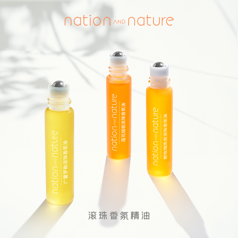 nationANDnature自然无界 滚珠香氛油 5ml 芳香植物治愈香气 便携