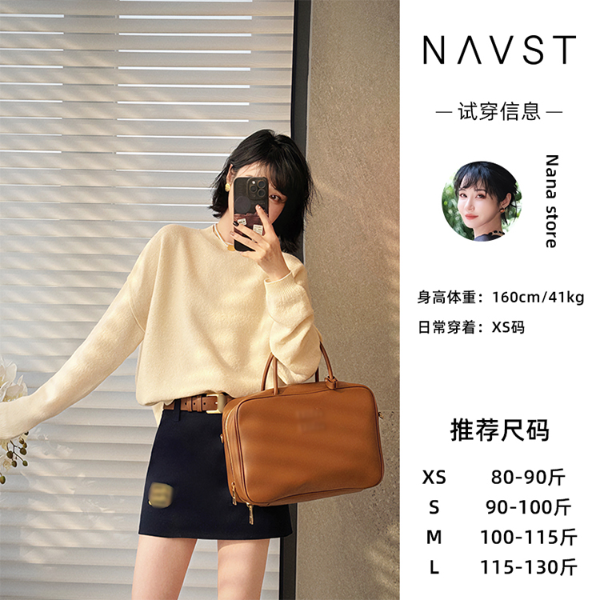NANA1.14上新半身裙NC240113DQ2JX