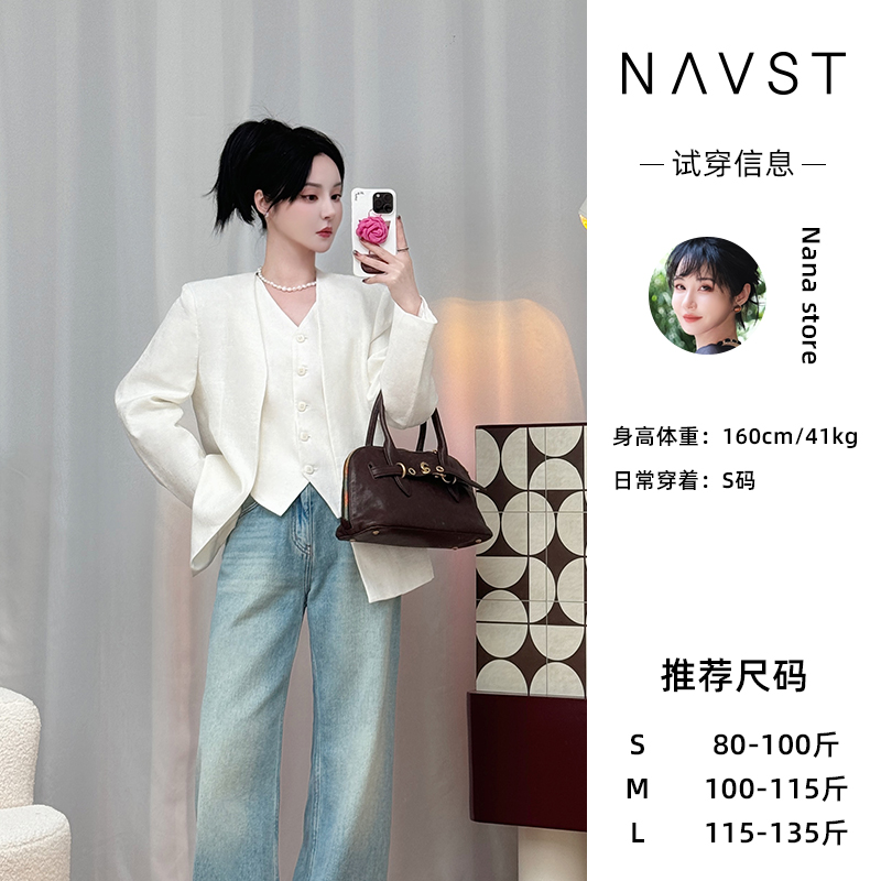 NAVST8.30上新休闲薄款亚麻西装外套NQ240823WT2SS＆NQ240824MJ2S