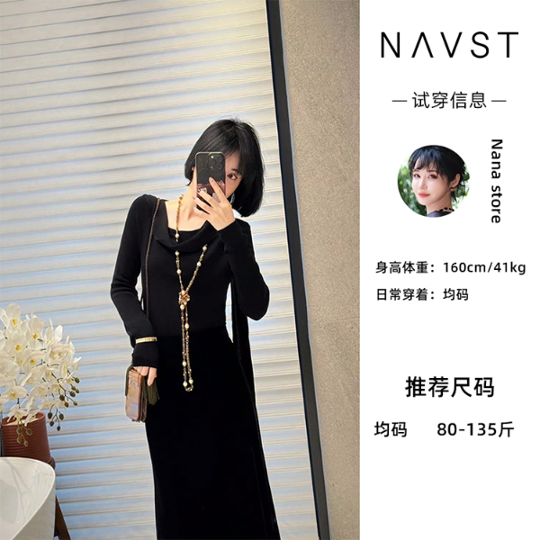 NANA1.23上新领口系带纯欲长袖打底衫NC240192CT3JX