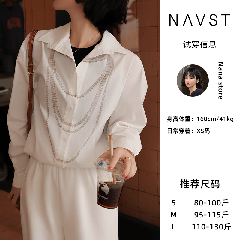 悠悠精选 胶囊系列  图案印花衬衫设计感D2210116XC2YB百搭小众