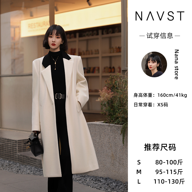 【特卖】复古撞色毛呢大衣D2210034DY2YB