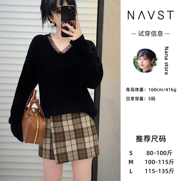 特卖NAVST1.23复古格纹毛呢半身裙NC240169DQ2JX