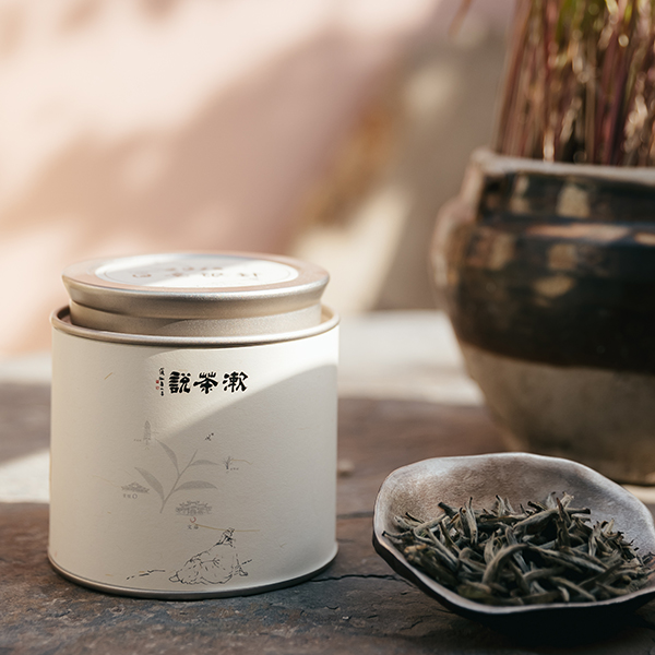 【漱茶说】头春头采白毫银针（2018）50克