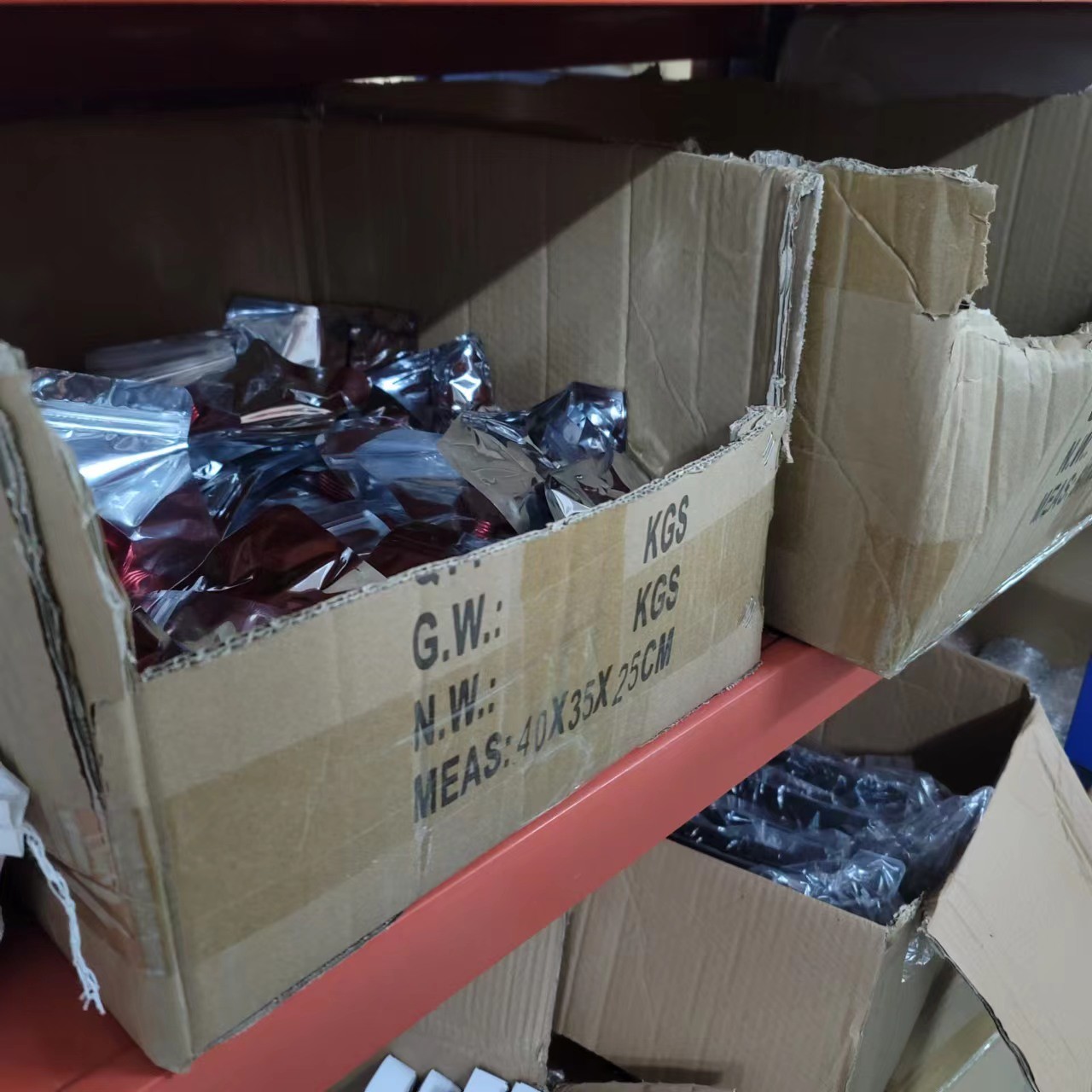 【12.29】【编号小件】锅具炊具炉具气垫等【指北专用】【第1场】