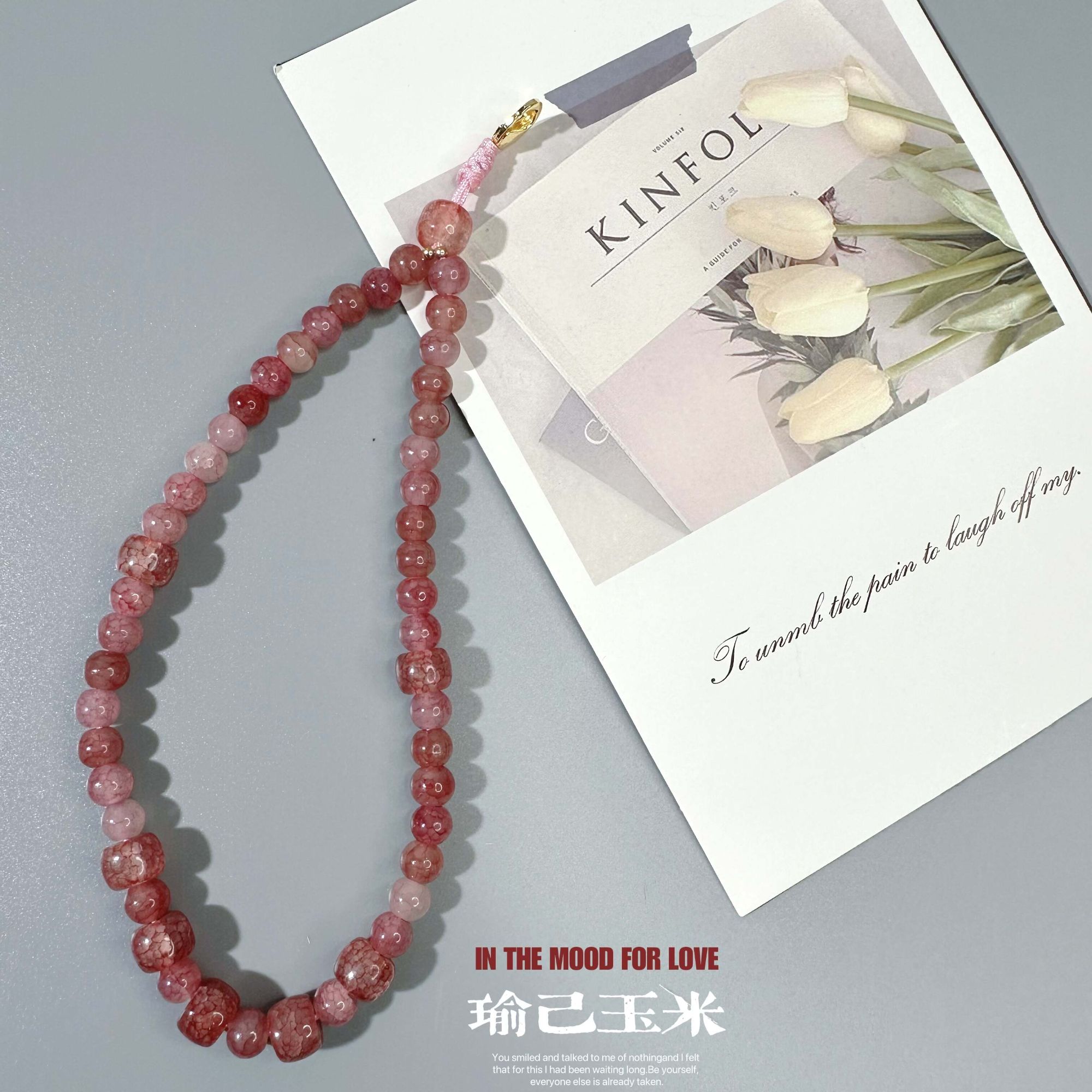 【】铜合金手链文玩玉米配件原创小众设计彩色手串手串配饰diy配件