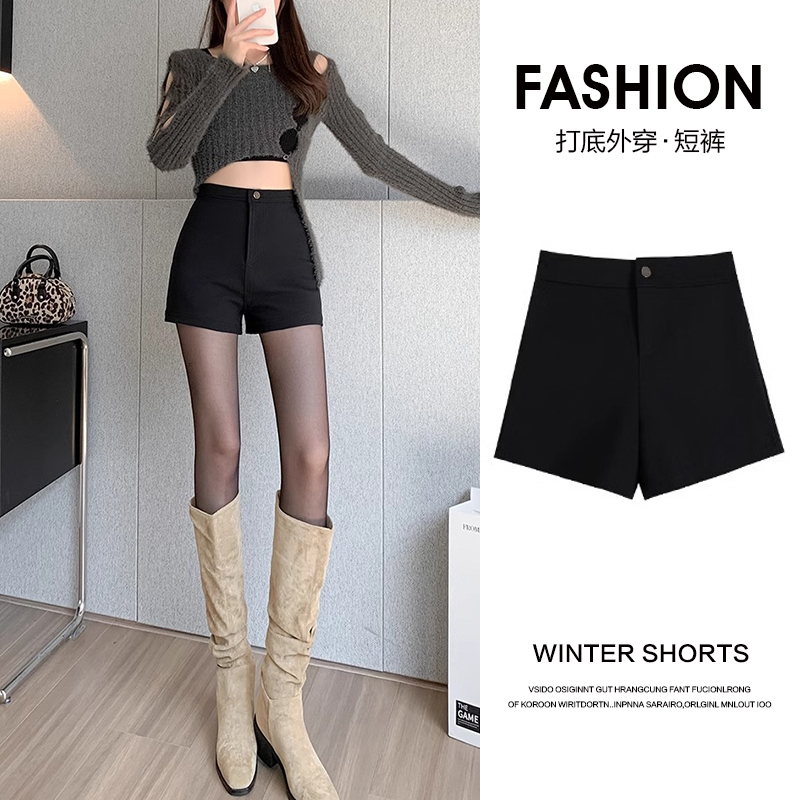 黑色短裤女秋冬外穿配靴子热裤爆款2025新款遮肉冬天高腰裤子冬季