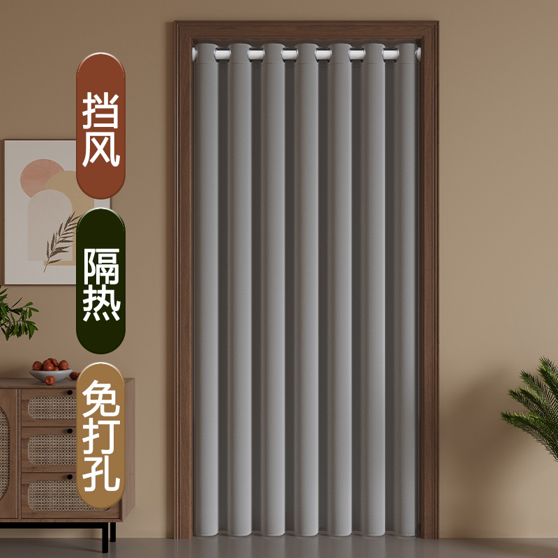 免打孔卧室遮光门帘家用空调防冷气隔断遮挡帘加厚不透纯色系窗帘