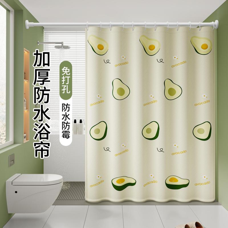 卫生间防水帘加厚布料防风保暖浴室隔断帘免打孔洗澡帘厕所遮挡帘