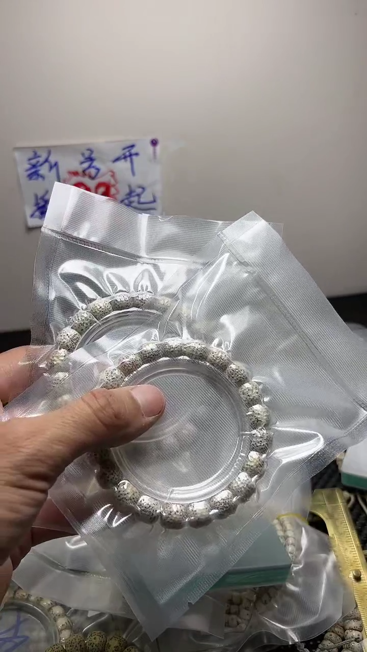 【闪购商品】星月菩提手串10x11龙鳞石玉料