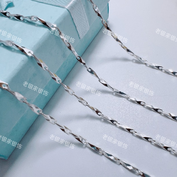 链子足银 999.9精品纯手工闪灵项链 45长欧美简约素链送人自留