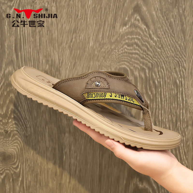 公牛世家2025年夏季新款拖鞋沙滩鞋人字拖男款夏天户外时尚休闲