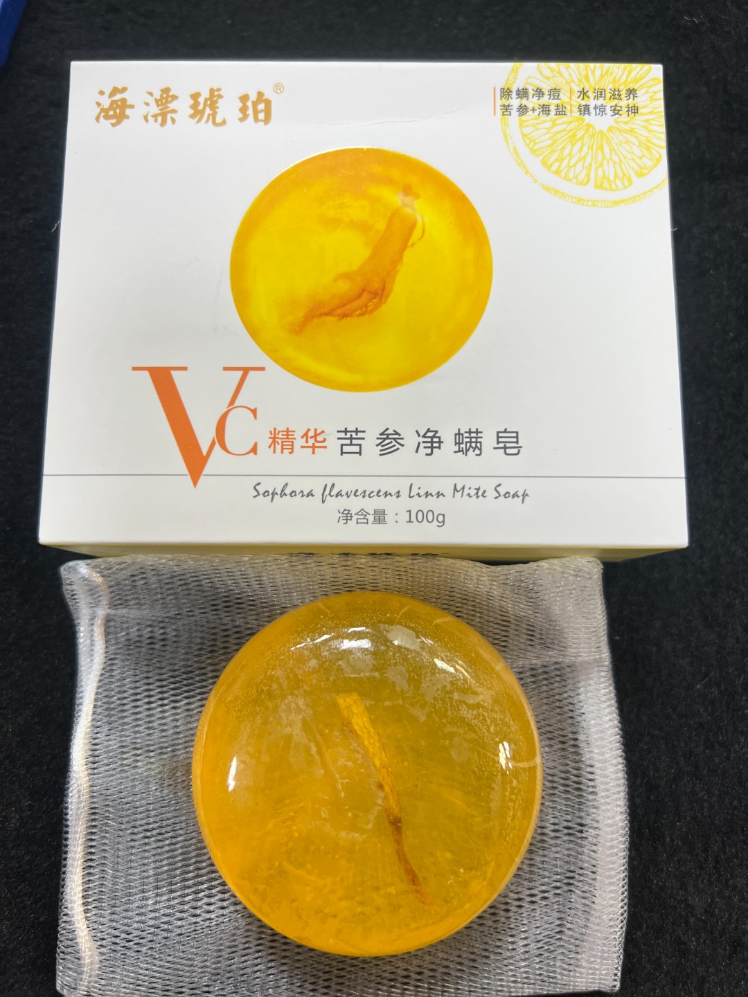 M2407（天然珠宝）天然海漂琥珀苦参皂-配盒