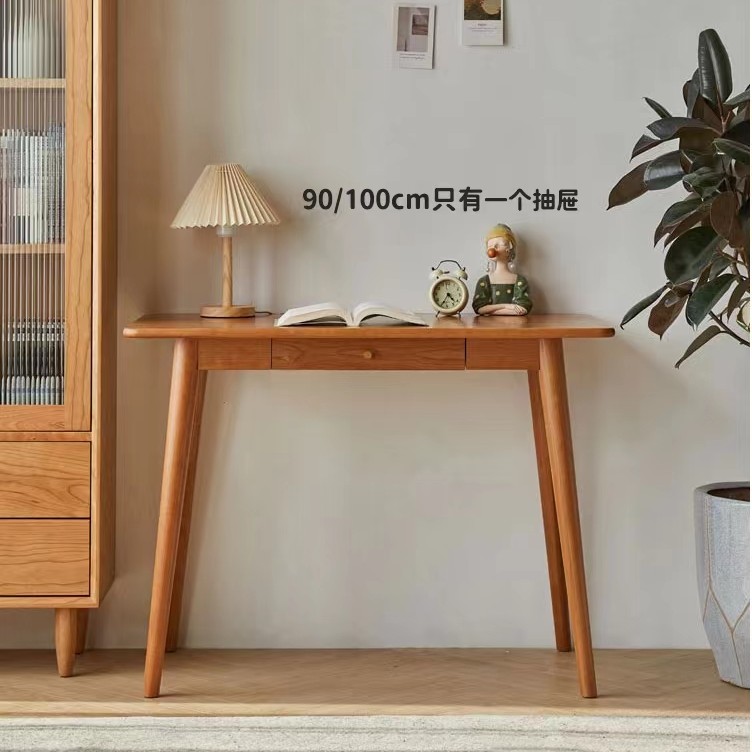 北欧日式全实木书桌樱桃木家用电脑桌原木办公桌小户型长条桌简单