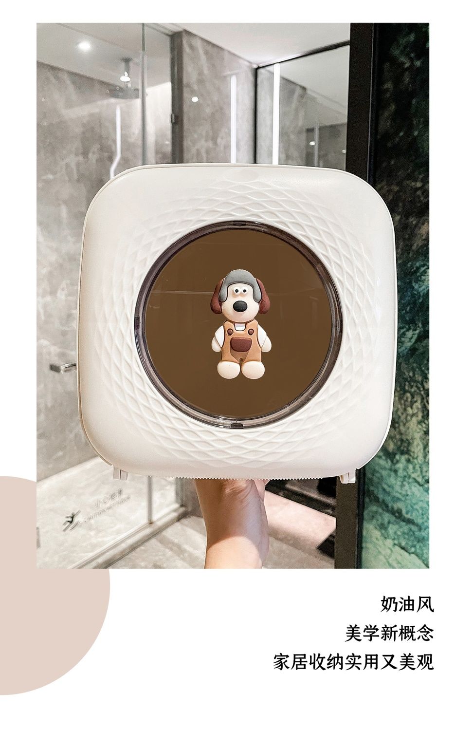 新疆包邮纸巾盒卫生间壁挂免打孔洗脸巾手纸盒厕所多功能卷纸筒高