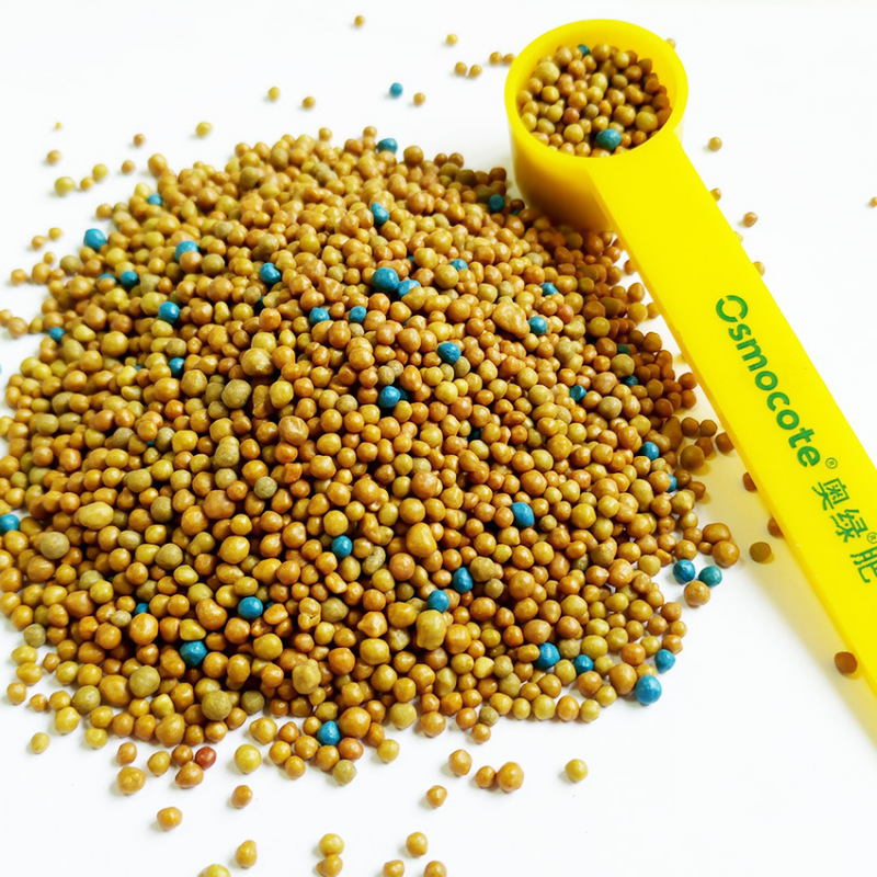 奥绿318S奥绿缓释肥通用型奥绿肥花卉绿植月季茶花花卉种球通用肥