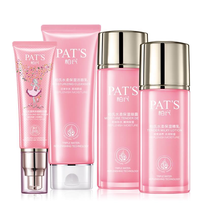 PAT’S/柏氏柏氏水柔花漾飞翔护肤品套装水乳化妆品补水