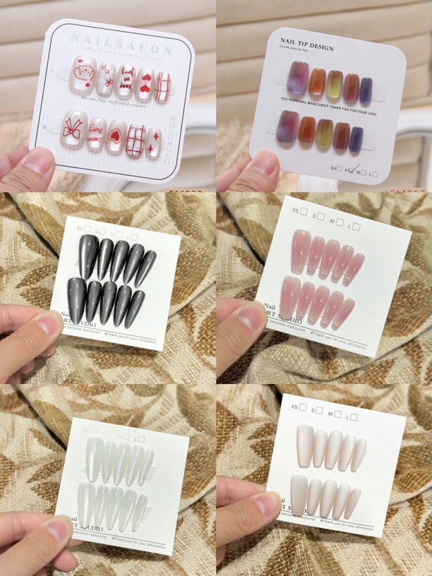 （到手三盒）10片装仅此链接穿戴甲可拆卸 ➕工具包四件套