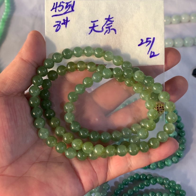 【闪购商品】定制翡翠未镶嵌无*