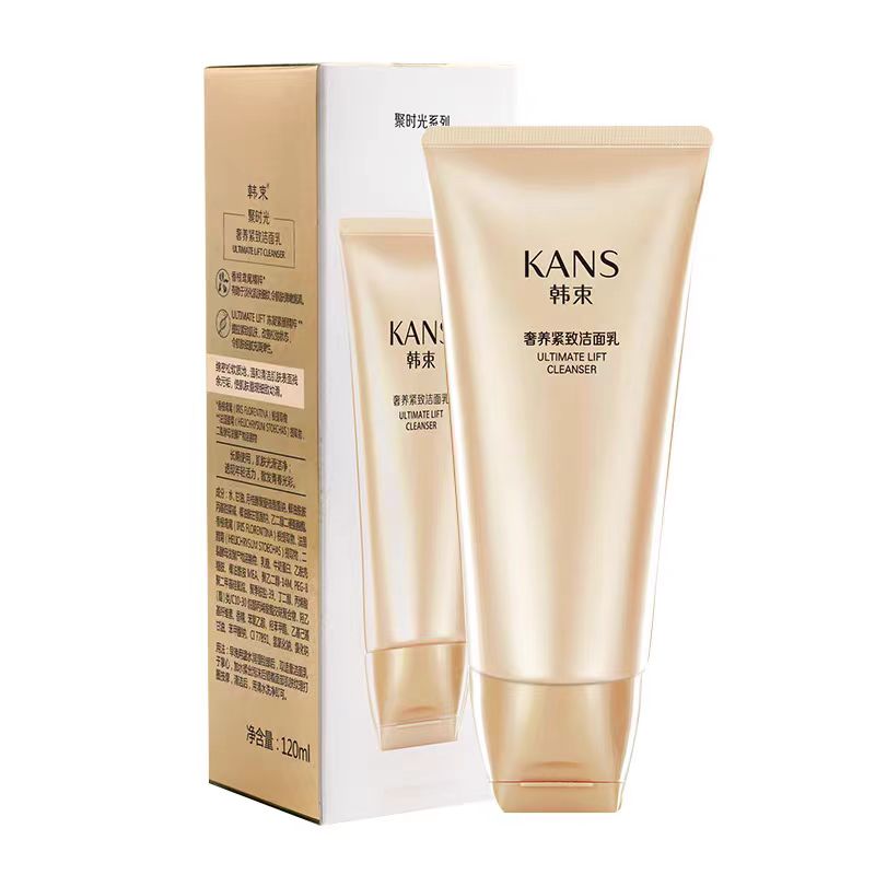 KANS/韩束韩束奢养紧致洁面乳120ml   400号