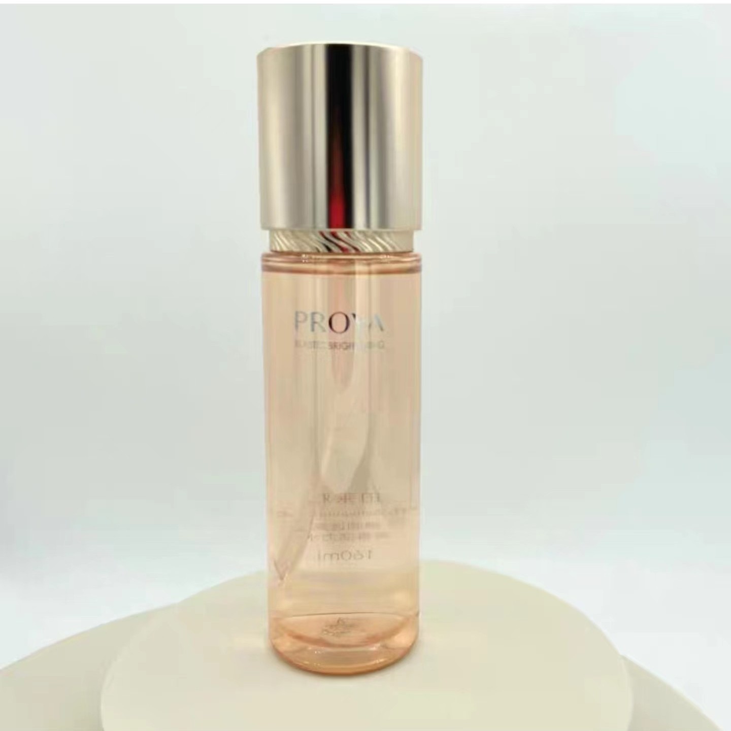 【正品】珀莱雅 弹润透亮青春活力水60ml  60号