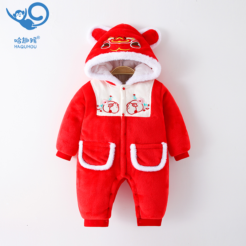 haquhou/哈趣猴宝宝拜年服儿童连体冬款新生儿新年战袍保暖喜庆