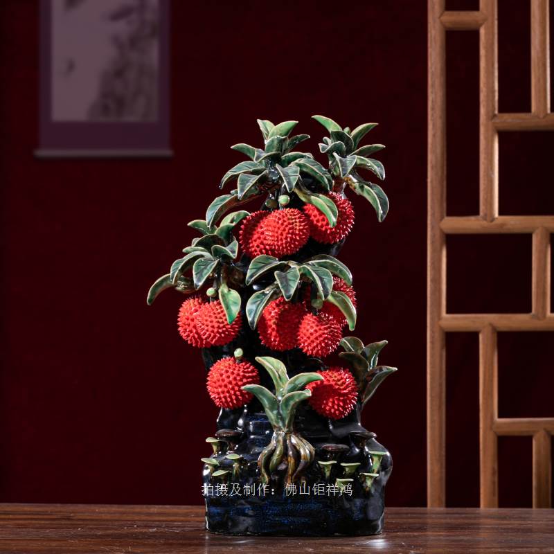 荔枝 佛山石湾公仔陶瓷摆件 电视柜客厅装饰 新中式祝福玄关屏风