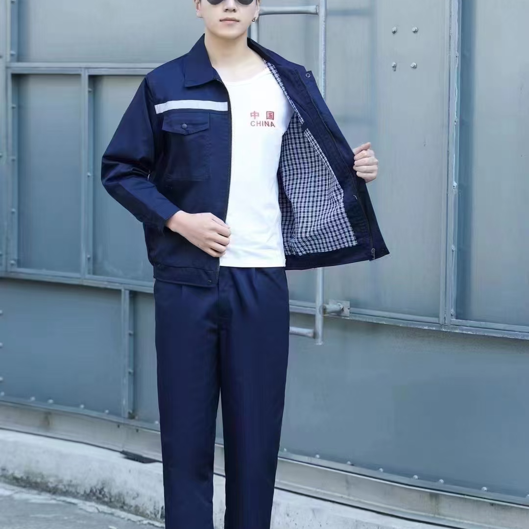 工作服男女套装双层加厚劳保服秋冬装防尘耐磨耐藏外套透气可定制