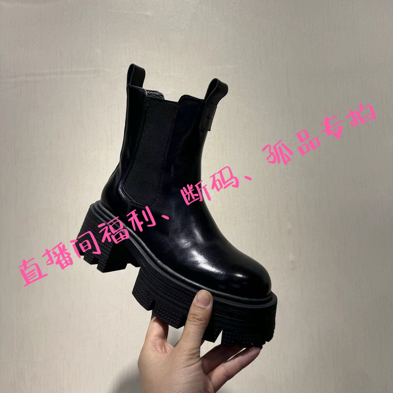 孤品专拍 纯皮单鞋 样板微瑕介意勿拍