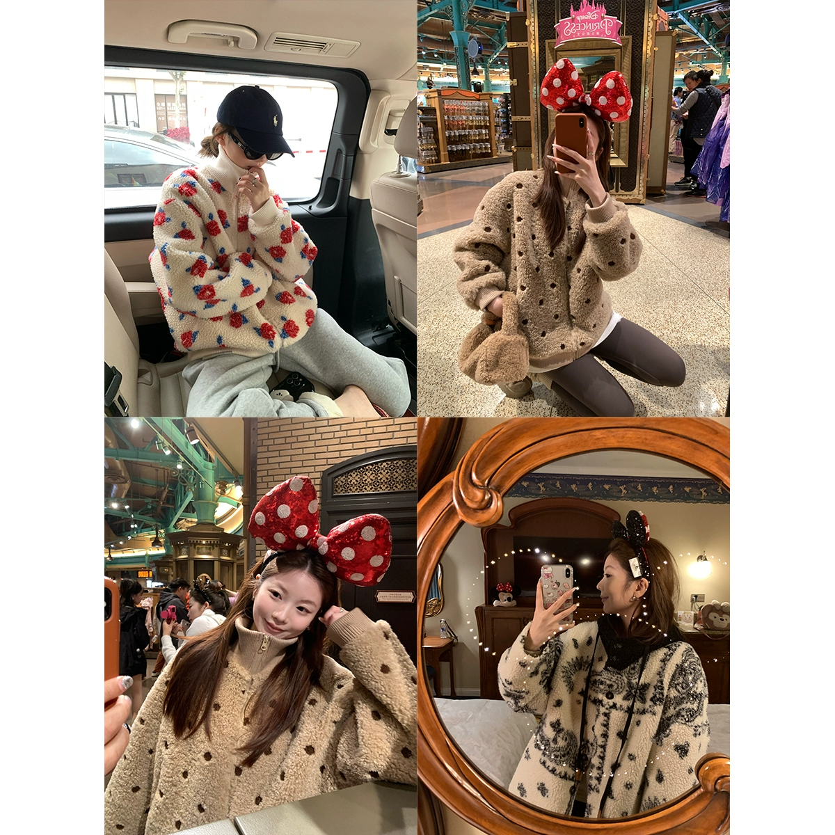 现货【暖冬甜豆~】多花色羔羔毛外套 连帽/立领双版本加厚保暖冬季