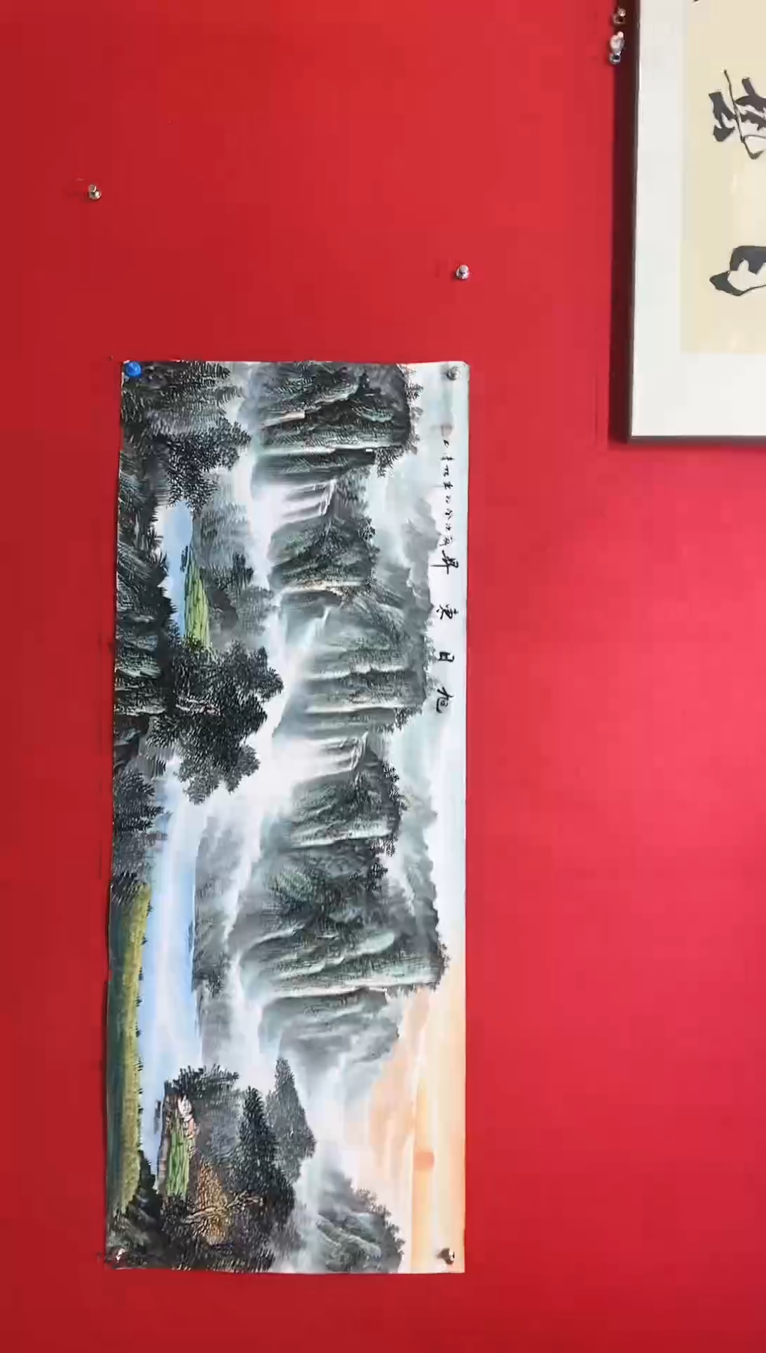 【闪购商品】绘画曾松涛180*68山水